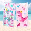 Seaside Resort Quick-Dry Pink Dinosaur Kids' Beach Towel