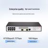 H3C S5130V2-10P-LI Gigabit Managed Switch