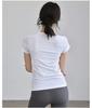 2025 Spring/Summer Quick-Dry Slim Fit Sports Yoga & Running Tee