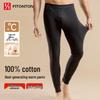 FitonTon Men's Pure Cotton Thin Thermal Bottoms
