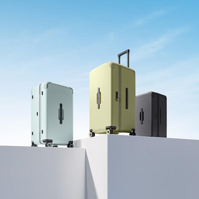 Xiaomi Large Capacity Travel Suitcase