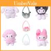 High-quality Sanrio Kuromi Pendant And Crossbody Bag Set For Gift Giving