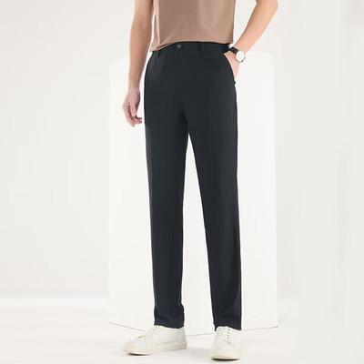 Fengmao Herren Business Casual Hose mit geradem Bein