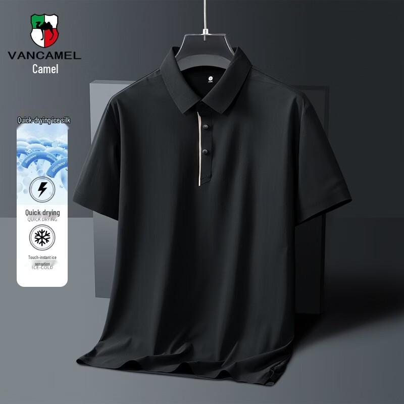 VANCAMEL Men s Wrinkle-Resistant Ice Silk Short Sleeve Polo Shirt 5XL