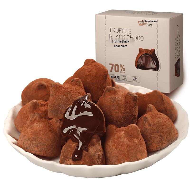 Shengeli Sugar-Free Pure Cocoa Dark Chocolate