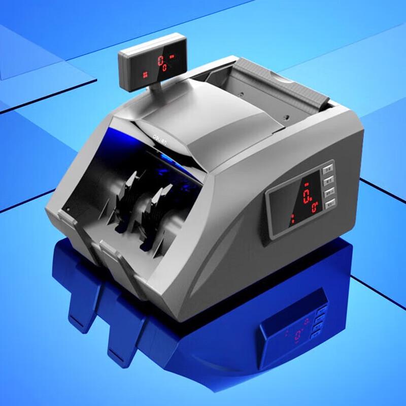 Deli 3910S Compact Money Counter & Detector