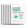 Glutathione Niacinamide Sheet Mask Bundle Set