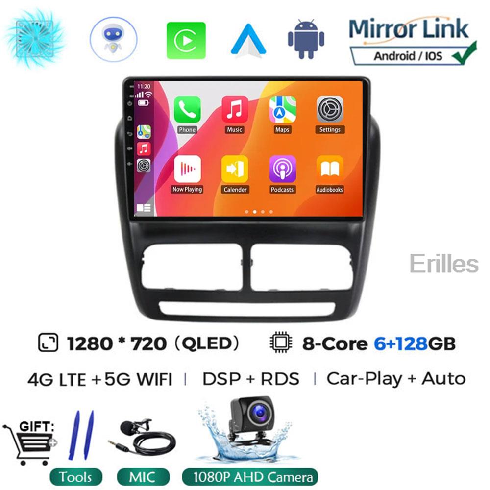 Android 14 Car Radio For FIAT DOBLO / OPEL COMBO TOUR 2010-2015 GPS Navi 1280*720 QLED DSP Carplay Multimedia Player NO DVD