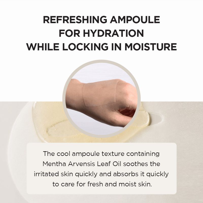 Skin1004 Madagascar Centella Watergel Sheet Ampoule Mask (5ea)