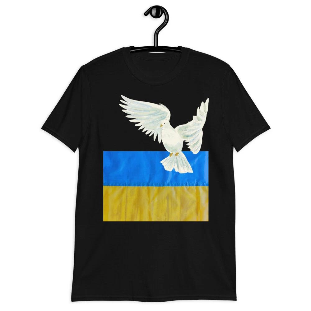 Flag Of Ukraine White Dove Of Peace Classic Fit T-Shirt 3XL