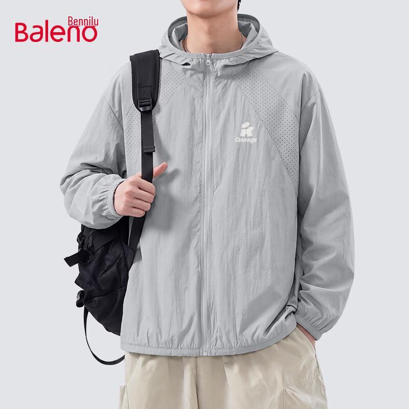 Мужская легкая куртка Baleno с защитой от солнца 3XL серебряный серый