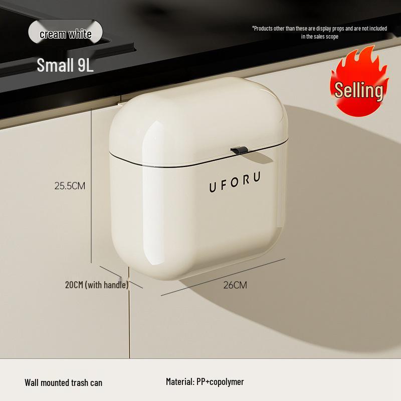 

Высококачественное настенное мусорное ведро без пробивания отверстий - Дизайн в стиле легкой роскоши для кухни и ванной комнаты