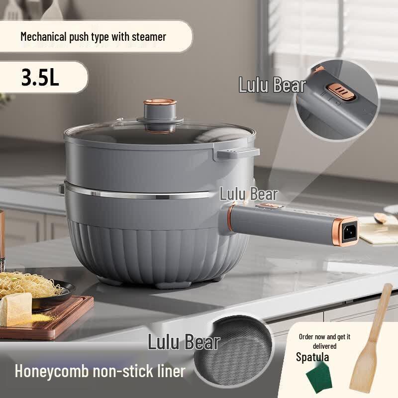 Biaoxing Electric Multi-functional Wok