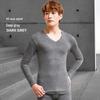 Men's Ultra-Thin Modal V-Neck Slim Fit Autumn Base Layer Set, Warm and Plus Size.
