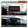 CORSA Set for Jimny and Jimny Nomad Includes an Extra Storage Tray Above the and Easy Cleaning for Increased Convenience and Scratch Customizable