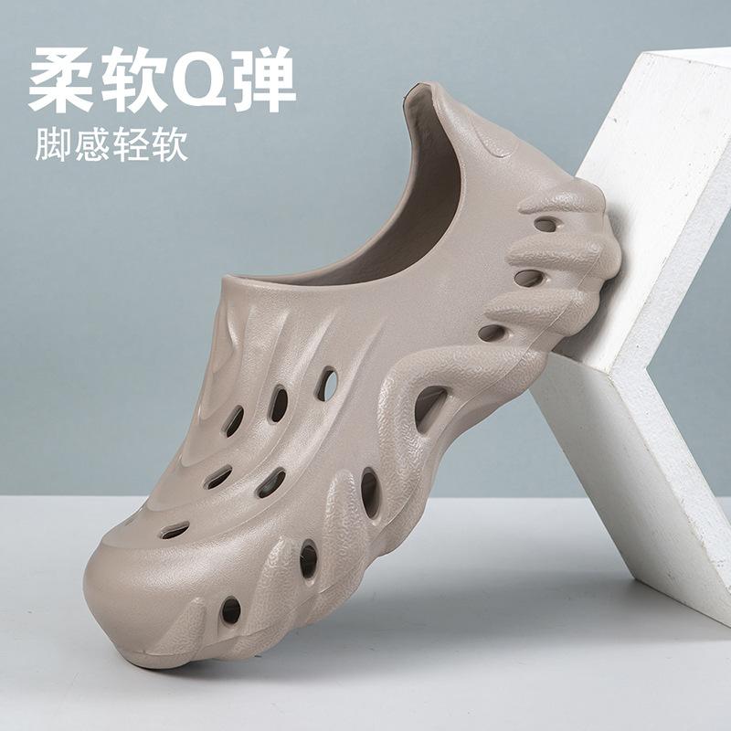 

Coconut summer new hole shoes men s sports non-slip beach shoes trendy slippers driving outdoor sandals 44-45