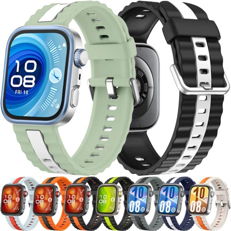 Two-Color Breathable Silicone Strap for Huawei Watch Fit 4/Fit 4 Pro Sport Bracelet Correa for Huawei Watch Fit 3 Soft Watchband