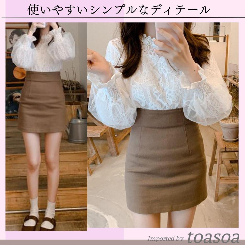 White Blouse with High Neck and Long and Casual Ruffled Lace Top with Sleeves [toasoa] Women's Frills, Sleeves, Stylish, Formal, Office, Wear,