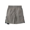 Li Ning X Jackie Chan Collaboration Kung Fu Series Patchwork Loose Sports Shorts Men Shorts Iron-Grey AKSR221-3