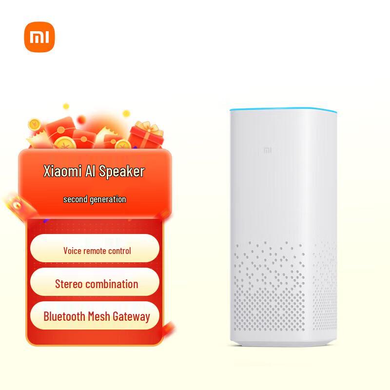 Xiaomi AI Smart Speaker 2nd Gen