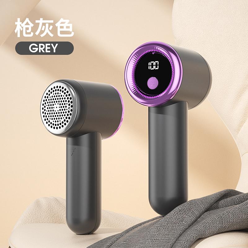 Electric Lint Remover Portable Fuzz Sweater Remover For Clothing Blanket USB Rechargeable Smart Digital Display Fabric Shaver
