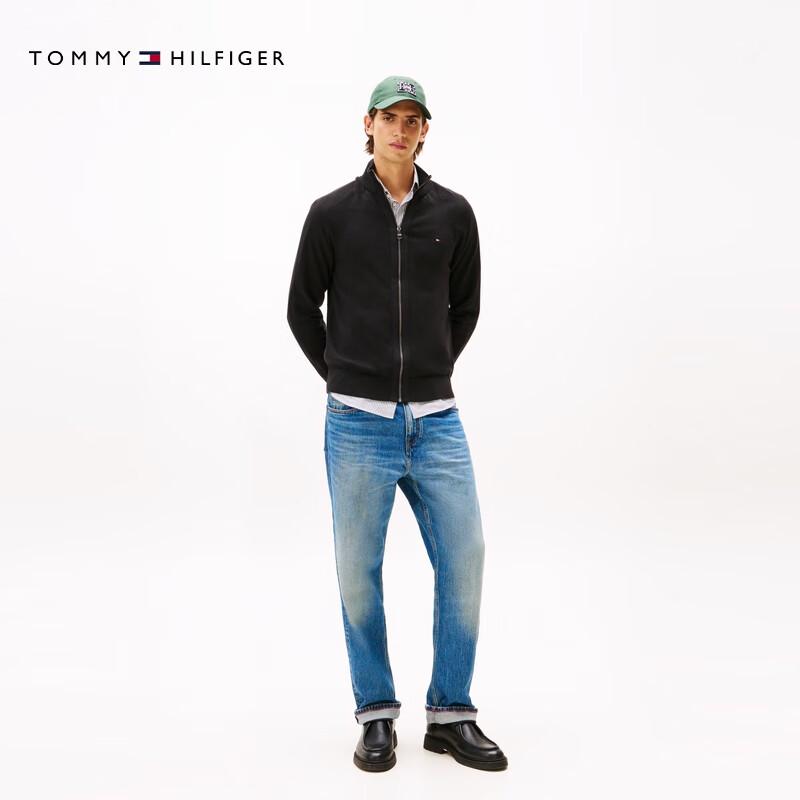 Tommy Hilfiger Men's Stand-Up Collar Knit Cardigan Jacket