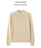 Women's Cashmere Long Sleeve Knitwear: Versatile, Stylish, Slimming Half-High Neck Sweater for Autumn/Winter