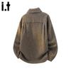 CHOCOOLATEit Men's Retro Lapel Knit Cardigan Shirt