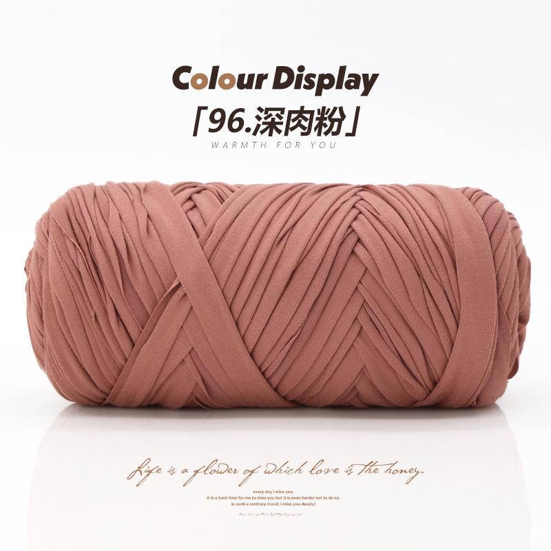 Matrafi Grass Thread Cotton Grass Thread Hook Bag Material Handmade Diy Hook Summer Cool Hat Woven Straw Bucket Bag