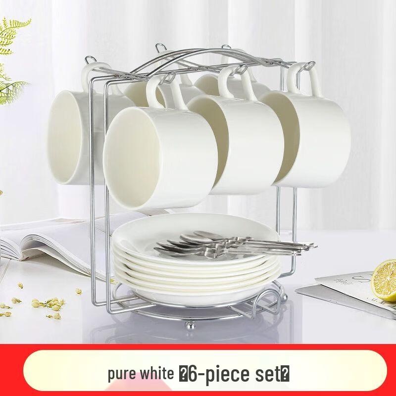 

Luxury European Style Ceramic Coffee Cup Set