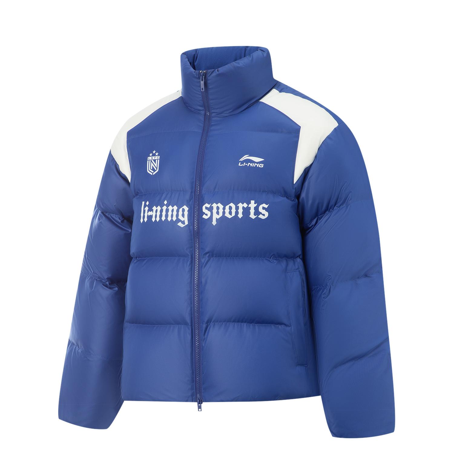 LI-NING AYMV439-6 Unisex Hot Pot Short Down Jacket L