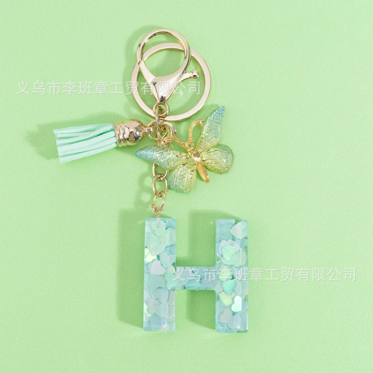 

Green Heart Sequined Letter Keychain , English Letter Name Pendant , Bag Charm One Size