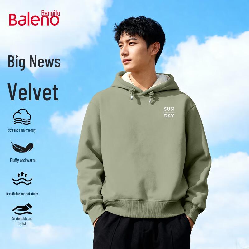 Baleno Unisex Lammfleece-Hoodie