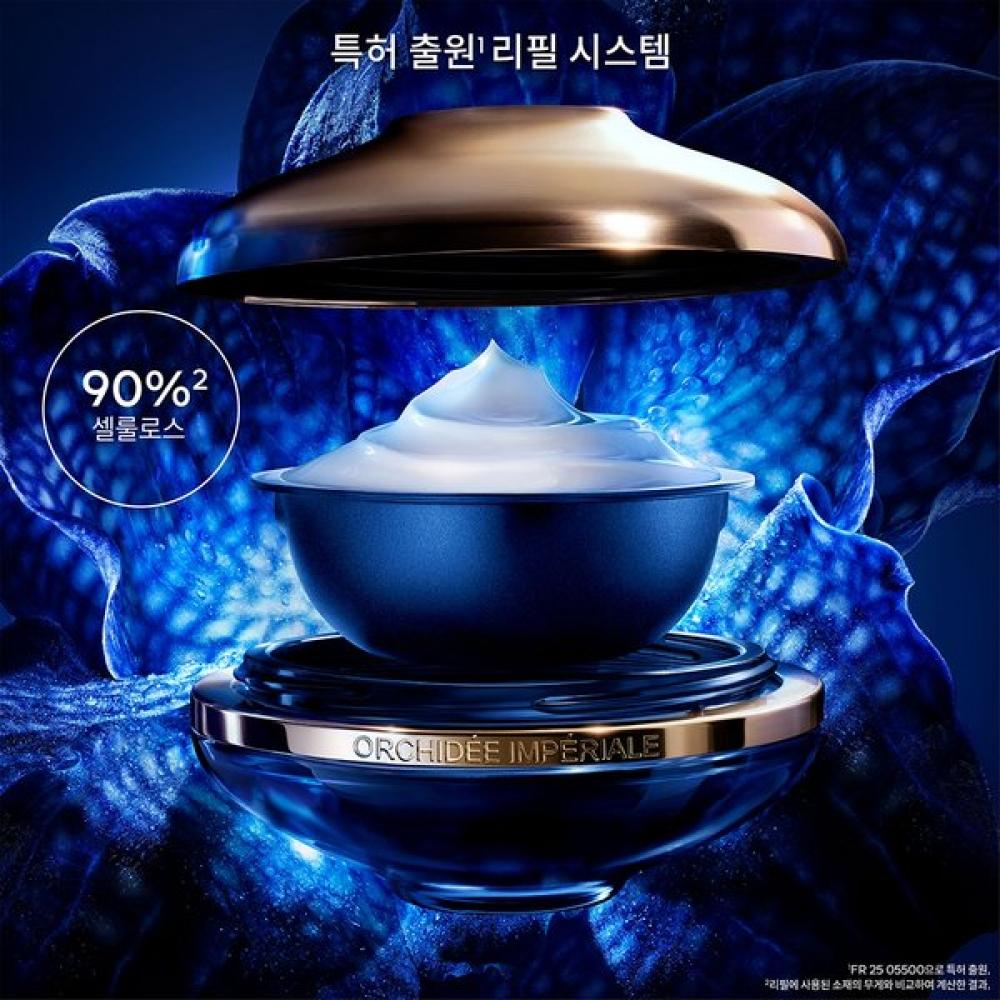 GuErlain Orchid E Imp rialE Rich ExcEptional complEtE carE crEam longEvity