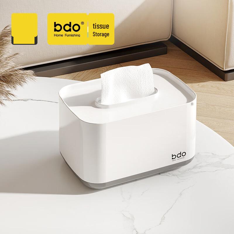 JOINT Light Luxury Tissue Box