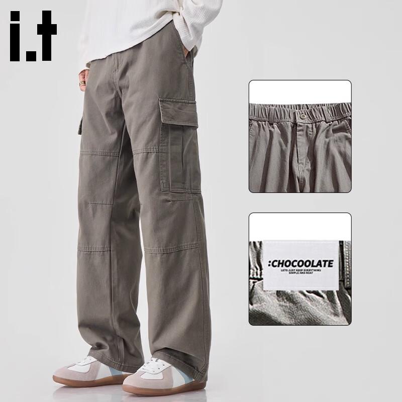 CHOCOOLATEit Men's Fleece-Lined Loose Straight-Leg Cargo Pants