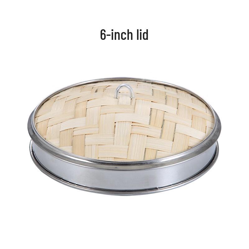 Bamboo Dim Sum Steamer Lid, 21.5cm