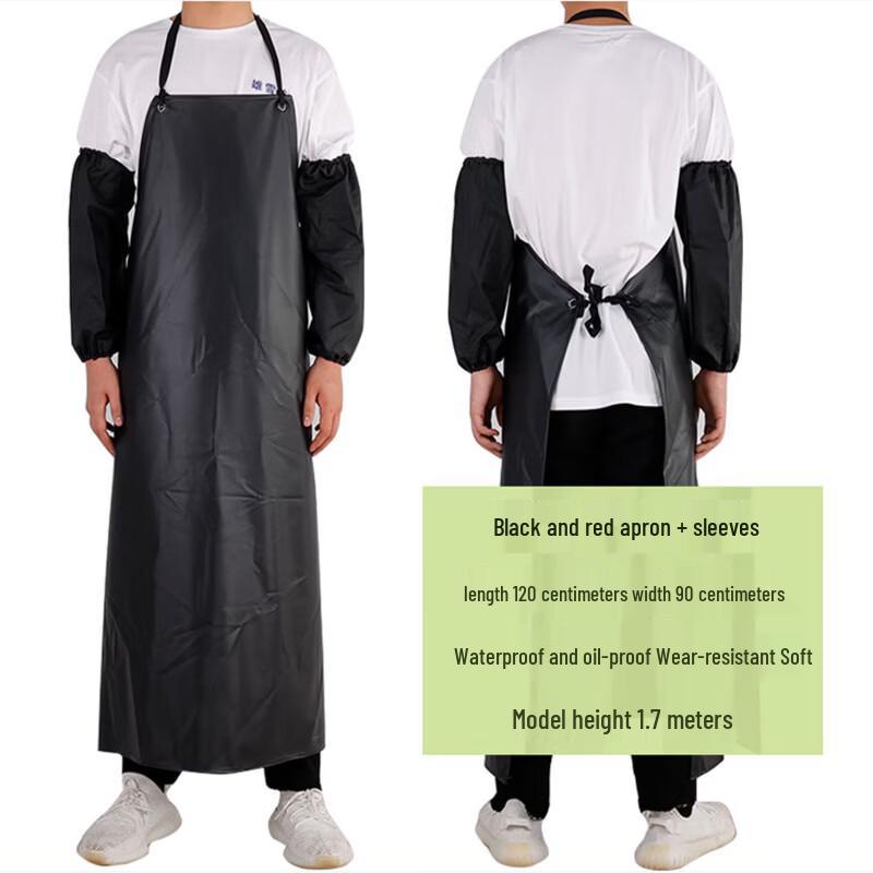 Yulong Waterproof Oil-Proof Leather Apron with Sleeves