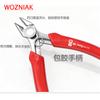 YCS MY-107 Mr. Yang MINI Multi Functional Slant Mouth Pliers Mini Water Mouth Pliers Stainless Steel Sharp Blade Tool
