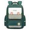 Jeep Kids' Ergonomic Spine-Protection Backpack