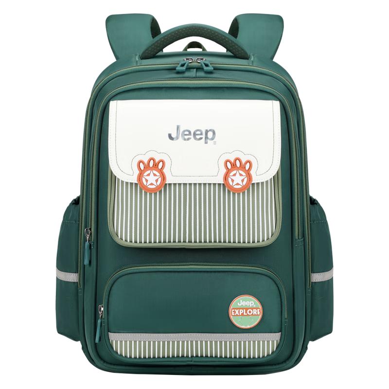 Jeep Kids' Ergonomic Spine-Protection Backpack