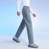 Anta Training Series Solid Color Logo Waterproof Oil Resistant Straight Leg Knitted Sports Pants Men Pants Snow-Rock-Gray 952317501-1