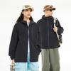 Seamless and seamless sunscreen clothing for men and women, pressure glue sunscreen clothing, outdoor UV protection skin trench coat