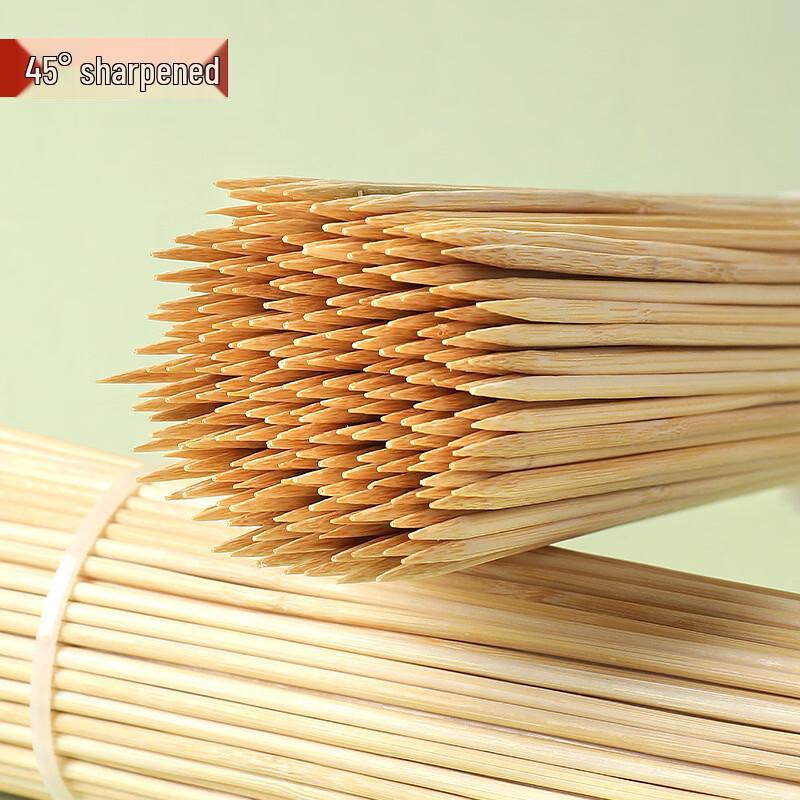 SMVP Disposable Bamboo BBQ Skewers