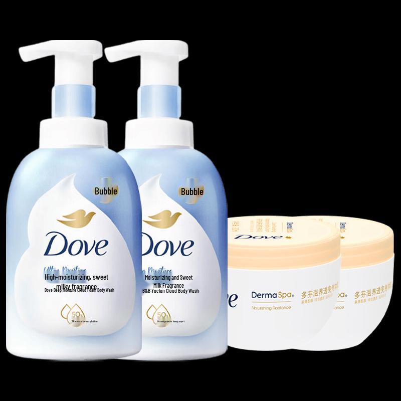 Dove Deep Nourishing Bath & Body Set