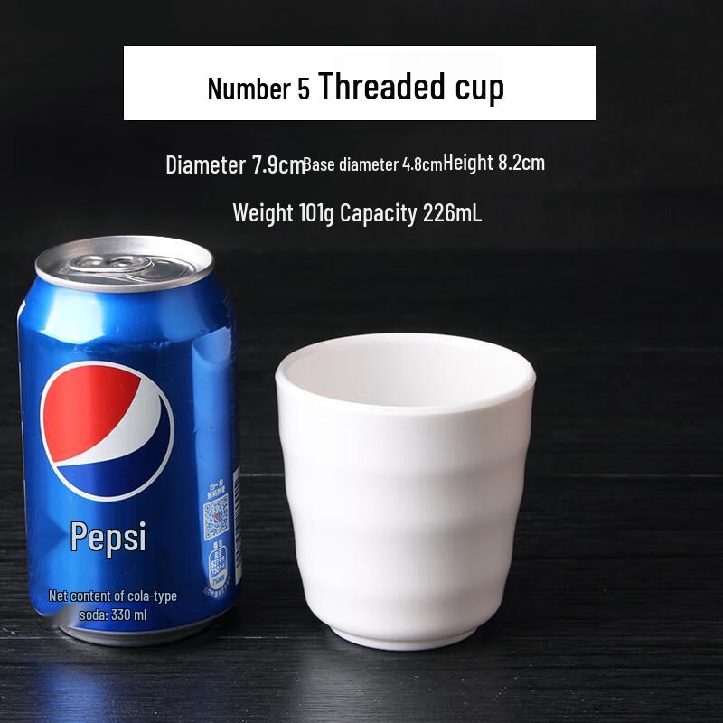 Qianxing A8 White Melamine Durable Cups