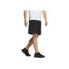 Adidas Breathable Quick-Dry Sports Shorts Men Bottoms Black IS0289