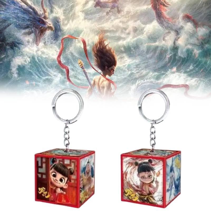 2 Ne Zha Multicolor Luminescence Keychain Movie Merchandise Keyring Pendant