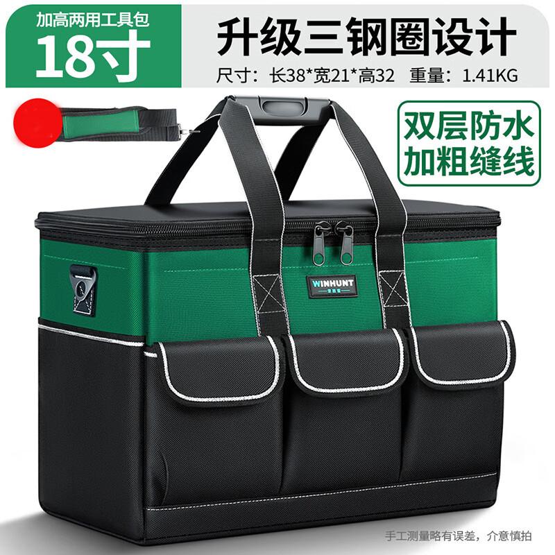 WEZHO Heavy-Duty Multi-functional Electrician Tool Bag