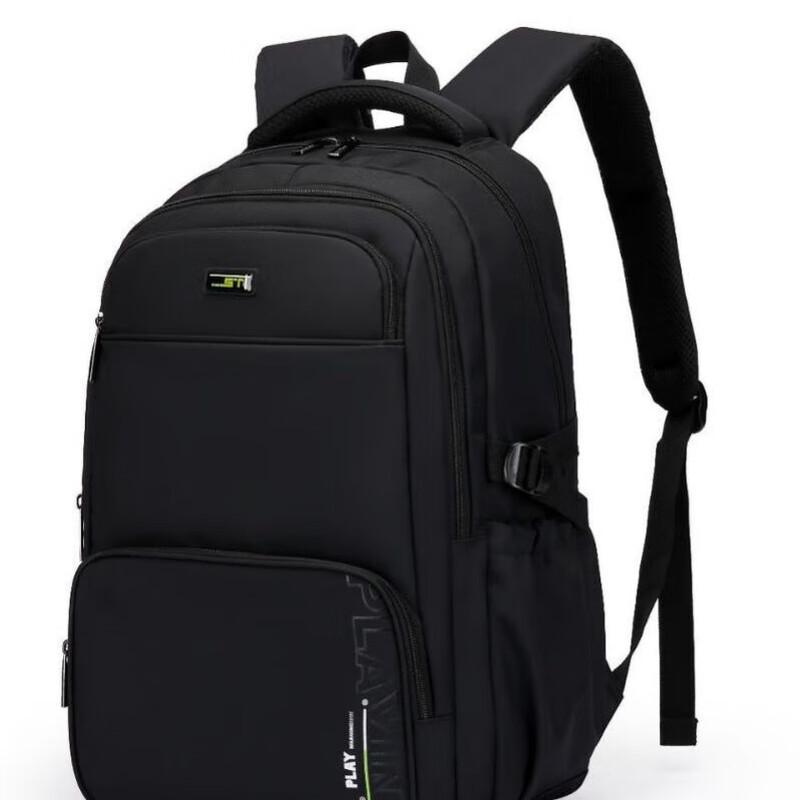 Li Shen Large Capacity Waterproof School Backpack